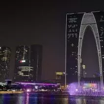 Suzhou
